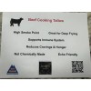 Stevie Ray's Smokin Treats Beef Cooking Tallow 8oz