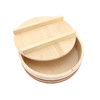 BambooMN 10.6" Hangiri Oke Sushi Rice Cooling Bowl/Tub with Lid,