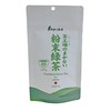 Oigawa Tea Garden Tea Factory Powdered Green Tea 2.5 oz