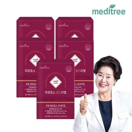 Meditri Paro Enzyme Gold Label 5 Box 1 Million Reverse Talent Italian fermented grain grain digesting Emmurmil / 메디트리 파로 효소 골드라벨 5박스 100만 역가수치 이탈리아 발효 곡물 소화 엠머밀