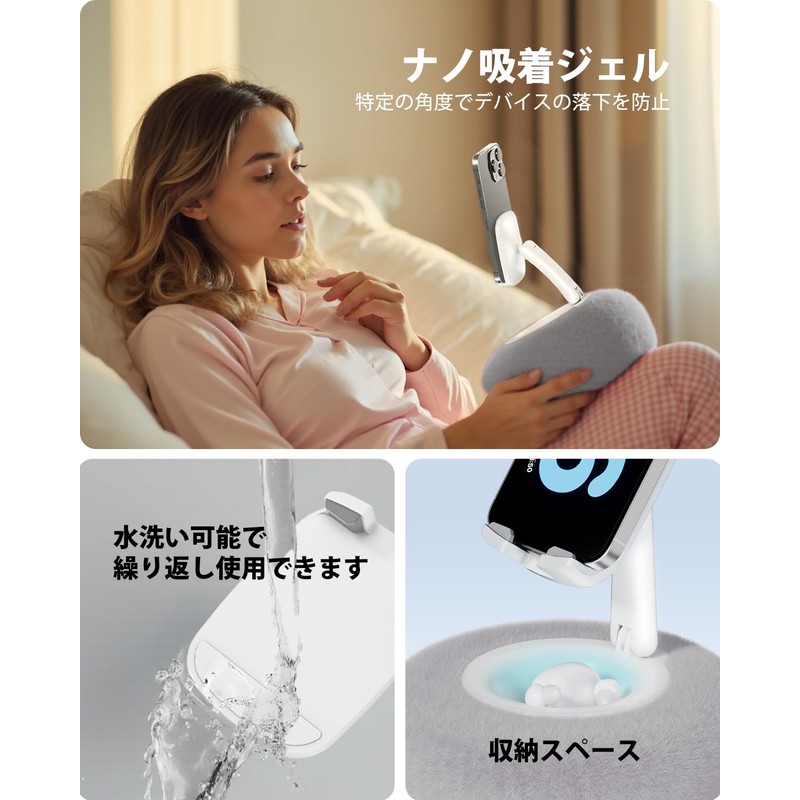 viozon Smartphone Holder Sleeping Smartphone Gray