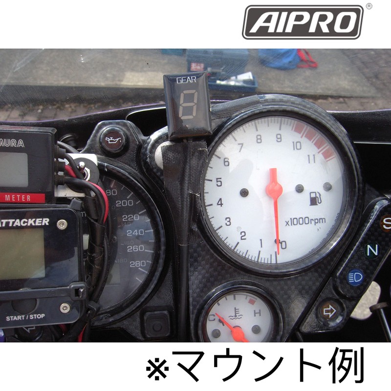 AIpro CBR1100XX Blackbird 96-08 Dedicated Shift Indicator Gear Position SC35