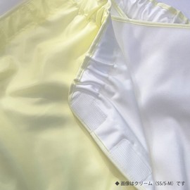 Angel Heat Adult Cover [Nappy Cover] High Temperature Tumble Dry , , , bule,