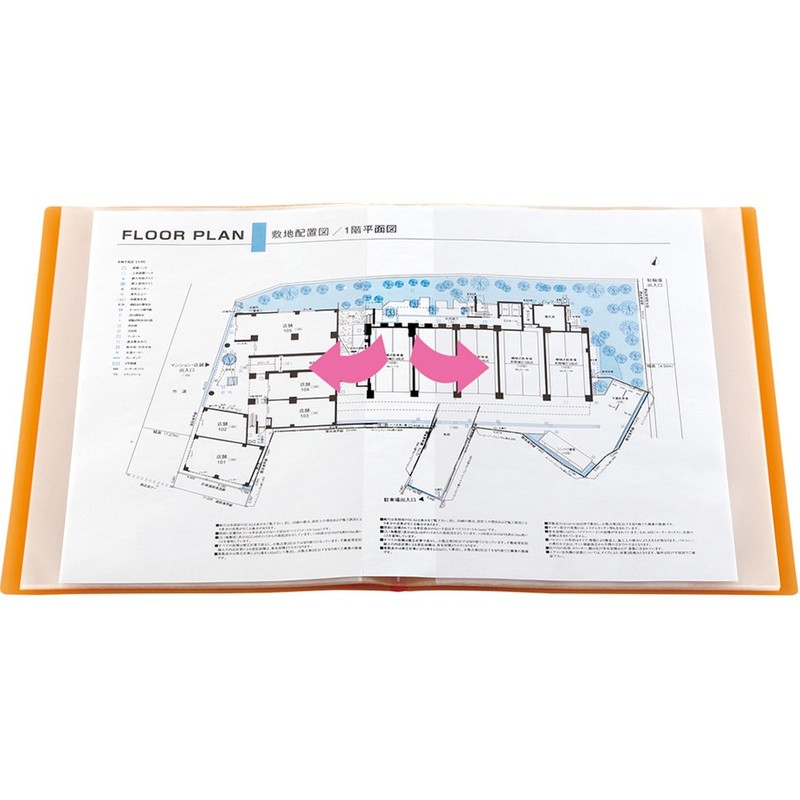 キングジム クリアファイル ヒクタス 透明 サイドイン 40ポケット A4タテ 緑 7187TW-G