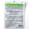Face Pack feisumasukupakku Herb No. Top Korea Cosmetics green
