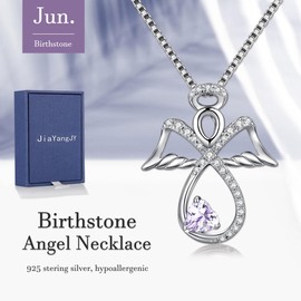 JiaYangJY Sterling Silver Infinity Angel Necklace Heart June Linght Amethyst Guardian Angel Pendant Jewelry Gifts for Her