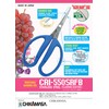 CHIKAMASA CRI-550SRF(Blue), The Specialty Trimming Precise Scissors, Stainless Steel with