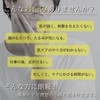 NIJISoRa (Supervised by JADP Skin The) Face Roller, Men's, Facial