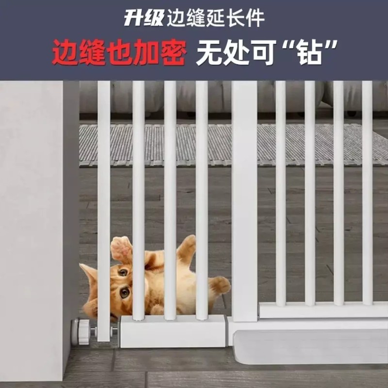 고양이 방묘창 방묘문 안전문 주방 현관 캣도어 개문 [Q. 7