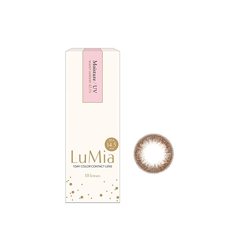 LuMia(ルミア) ワンデー14.5mm／10枚入 【スウィートブラウン】 ±0.00