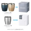 Vacuum Insulated Stainless Steel Tumbler 350ml