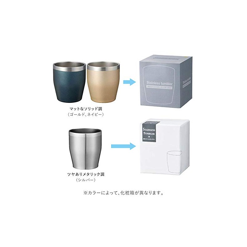 Vacuum Insulated Stainless Steel Tumbler 350ml