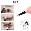 LIANHATA Eyebrow Set, 16 Piece Set, Eyebrow Shaving Eyebrow Template