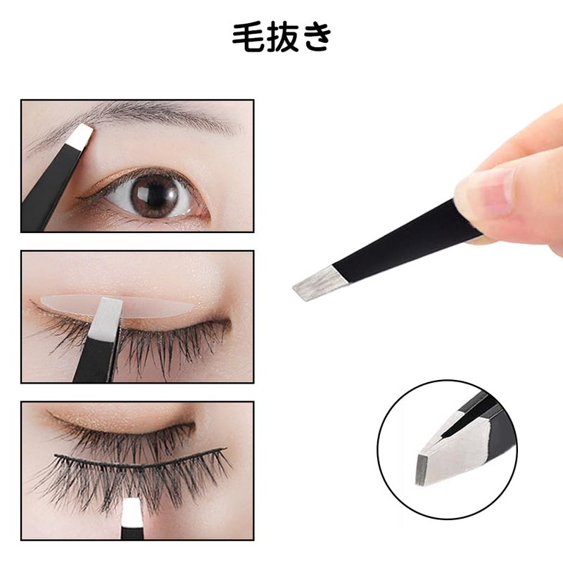 LIANHATA Eyebrow Set, 16 Piece Set, Eyebrow Shaving Eyebrow Template