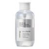 JM Solution Skin Boost Peptide Micellar Cleansing Water 1.5, 500ml, 1 piece / 제이엠솔루션 스킨 부스트 펩타이드 미셀라 클렌징 워터 1.5, 500ml, 1개