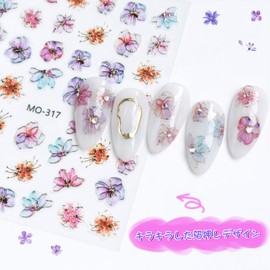 Chisafly Nail Seal, Flower Nail Sticker, Hydrangea, Hydrangea, Foil Stamping, Flower Pattern, Rainy Season, Spring, Summer, DIY Set of 2