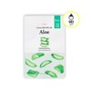 ETUDE [ETUDE]*renewal* 0.2mm Therapy Air Mask (10 types)