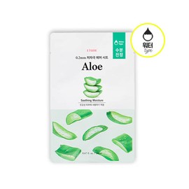 ETUDE [ETUDE]*renewal* 0.2mm Therapy Air Mask (10 types)