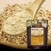 현미가루 500g 국산 / 현미쌀가루 현미분말 500g Domestic Brown Rice Flour / Brown Rice Powder