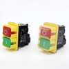 KEDU KJD17B 120V/16A 4 Pins Industrial Electromagnetic Switch Waterproof ON