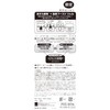 Tsururi Pore Stain Decomposition Gel Plus, 0.5 oz (15 g),