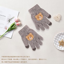 Umeloeo Children's Gloves, 5 Finger Mittens, Smartphone Gloves, Bear, Cute, Stylish, Warm, Fleece Lined, Thick, Knit Gloves, Autumn & Winter, Snow Play, Cold Protection, Windproof, Outings,