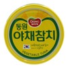 Dongwon, Tuna With Vegetable, 5.29 Ounce