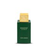Swiss Arabian Shaghaf Oud Royale Limited Edition 75 ml