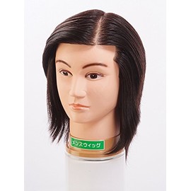 Tokyo Charm menzuuxiggu Human Hair