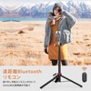 Ulanzi MT-84 Selfie Stick Tripod, Compatible with Magasfe (2024 Model,