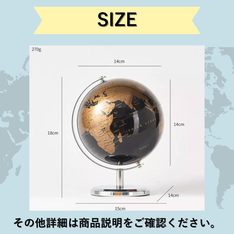 PLEGOOD Classic Antique Black Gold Globe Retro Display Home Decor