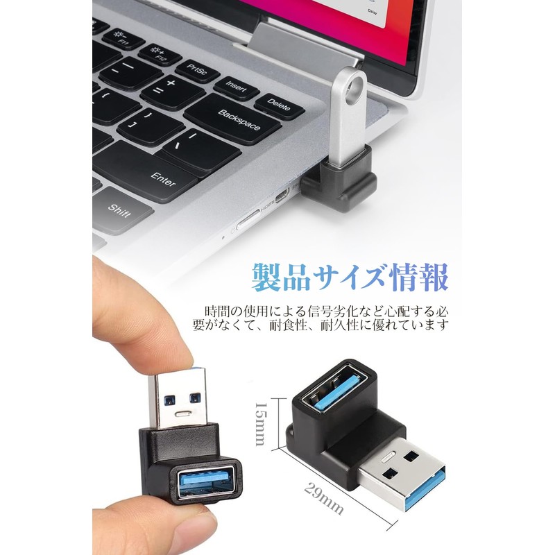 VEAGIA USB L-Shaped Adapter USB 3.0 Adapter 2 Pack L