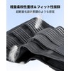 PUROKUTA Waist Supporter Belt, Strong Fixing Support, 3D Breathable Mesh,