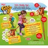 IDEAL | Giddy Up: The horse riding reaction game!| Kids