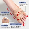 FINGOOO Bunion Supporter, Metatarsal Toes, Correction, Toe Supporter, Adjustable, Thin,