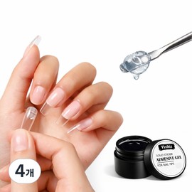 Attached gel nail nail tips nail glue, 4 pieces, nail glue / 붙이는젤네일 네일팁 네일 글루, 4개, 네일글루