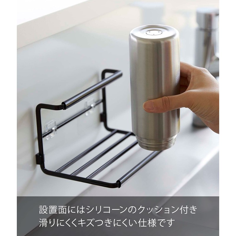 Yamazaki 7759 Film Hook, Wide Jug Bottle Holder, S, Black,