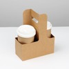 KVMORZE 2-Cup Drink Carrier Handle, Kraft Paperboard Handled Drink Carriers
