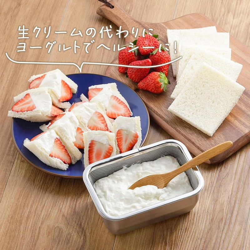 Shimomura Kihan Yogurt Draining Tray, Made in Japan, Stainless Steel