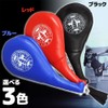 UP STORE Hand Mitts Set of 2 Kick Mitts Punching