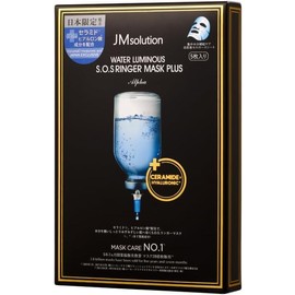 JM Solution Korean Skin Care Face Mask Pack, Moisturizing, Daily Care, UV Rays, Luminous Series (Water Luminous S.O.S. Ringer Mask Plus Alpha)