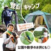 CLOGRATIA Bird Call Bird Whistle Bird Whistle Bird Watching Bird