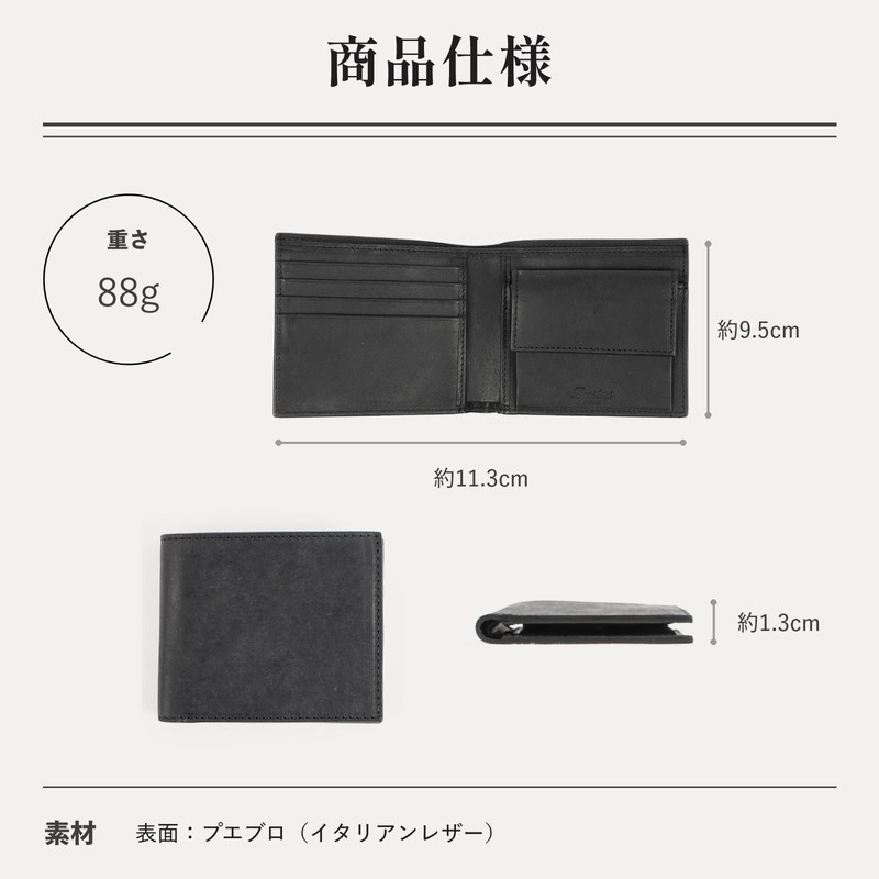 Boosters Pueblo Bifold Wallet with Coin Pocket, Genuine Leather, Slim,