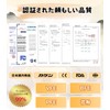 [Wide Ear Japan Inspection Goods] Masks, Pack of 100, Non-woven