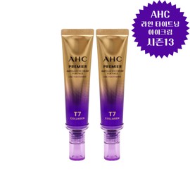AHC Premier Ampoule Eye Cream Season 13 For Face Line Tightening 40ml 2 pieces 3 - 40ml 3 pieces / AHC 프리미어 앰플 아이크림 시즌13 포 페이스 라인 타이트닝 40ml 2개 3개 - 40ml 3개
