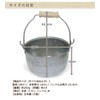 Matsunoya Galvanized Bean Bucket (Small), Made in Japan