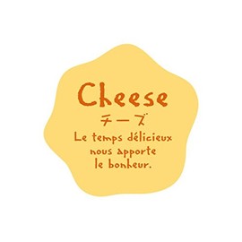 Cotta hure-ba-si-runatyuraru Deformation Cheese Yellow 2.8 X 2.8 cm, 100 Pieces A Set of 100