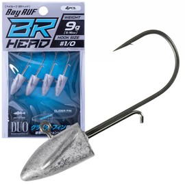 Duo Beirroof BR Head, 0.3 oz (9 g)