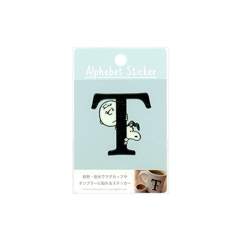 S&C Snoopy [Sticker] Heat and Water Resistant Initial Sticker /