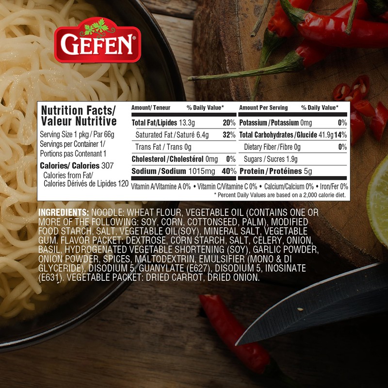 Gefen Ramen Noodle Vegetable Flavored, 3-Ounce (Pack of 24)